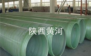 �����ֲ��ƹܵ���Ӧ�������뼼������