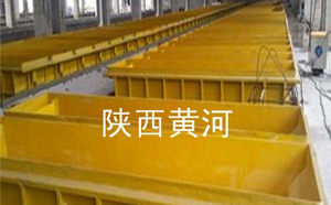 ���Ͳ����ֵ��ۣ��������ԡ����������빤ҵӦ��