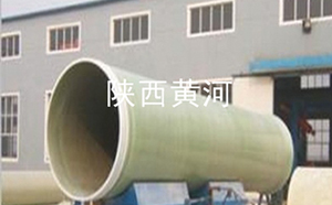 �����ֲ��ƹܵ��ķ���������������