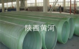 �����ֹܵ�����ɫ�����˳��е���������